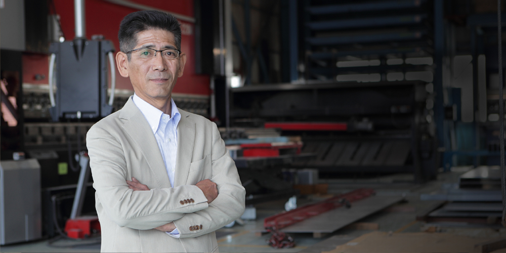 Message from the CEO